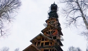阿拉斯加 - Goose Creek Tower